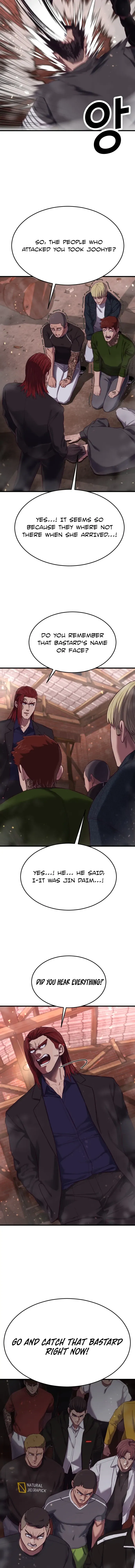 Absolute Submission Chapter 16 Online - página 5