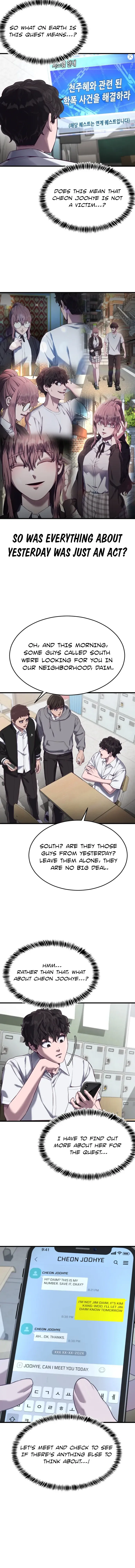 Absolute Submission Chapter 16 Online - página 9