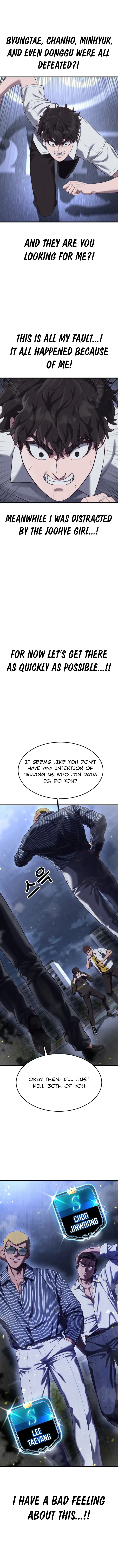 Absolute Submission Chapter 16 Online - página 26