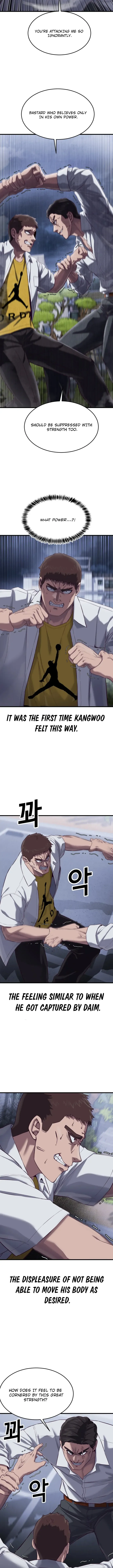 Absolute Submission Chapter 17 Online - página 5