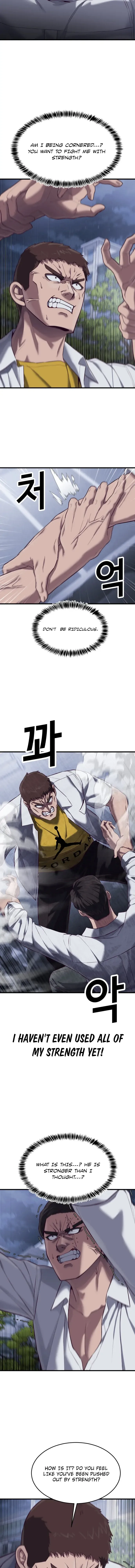 Absolute Submission Chapter 17 Online - página 6
