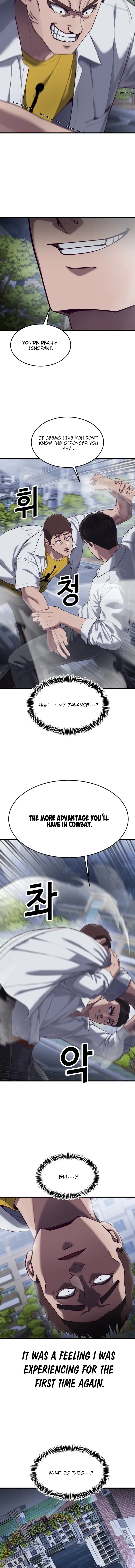 Absolute Submission Chapter 17 Online - página 7