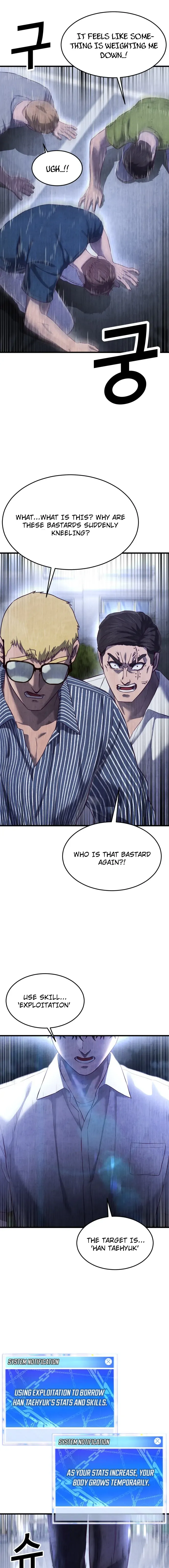 Absolute Submission Chapter 17 Online - página 23