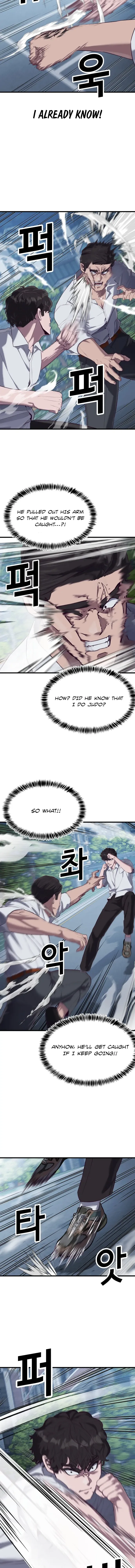 Absolute Submission Chapter 18 Online - página 4