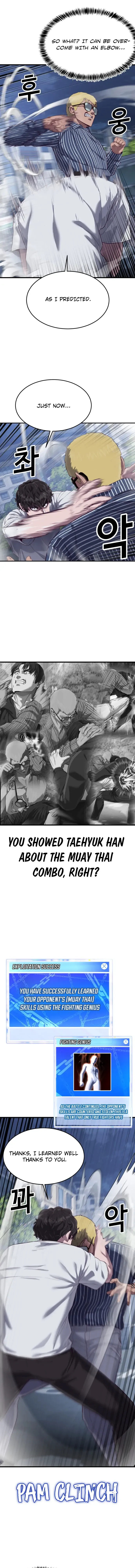 Absolute Submission Chapter 18 Online - página 10