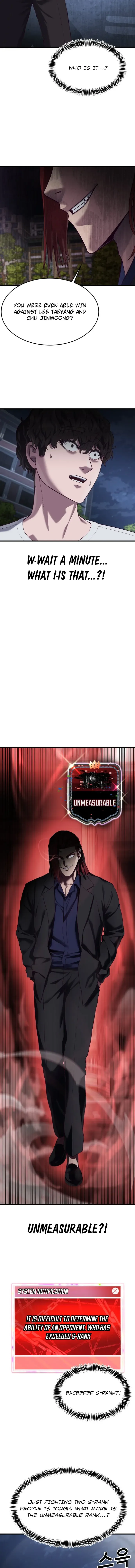 Absolute Submission Chapter 18 Online - página 13