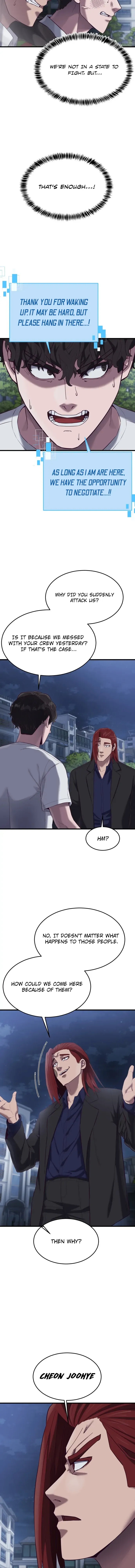 Absolute Submission Chapter 18 Online - página 15