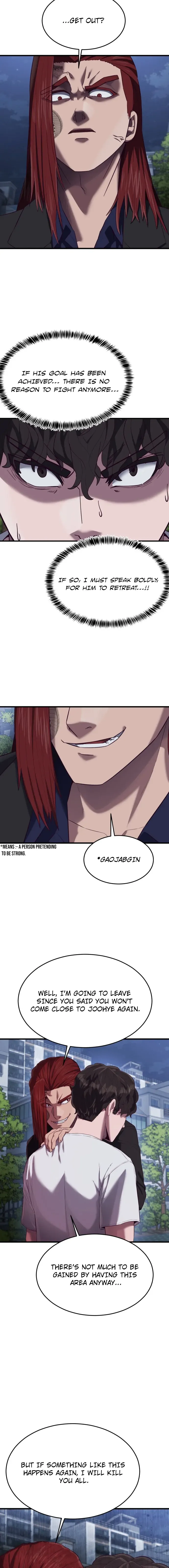 Absolute Submission Chapter 18 Online - página 17