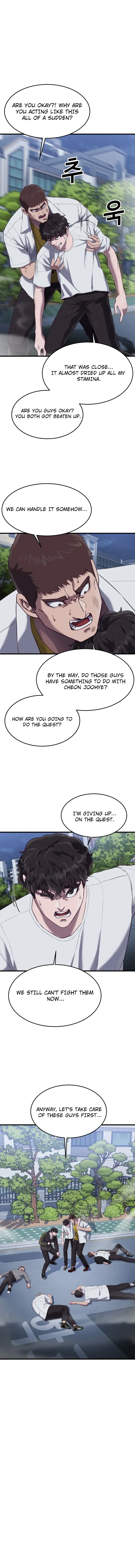 Absolute Submission Chapter 18 Online - página 19