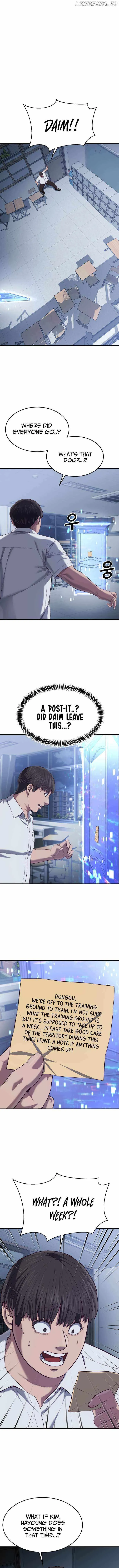 Absolute Submission Chapter 21 Online - página 1