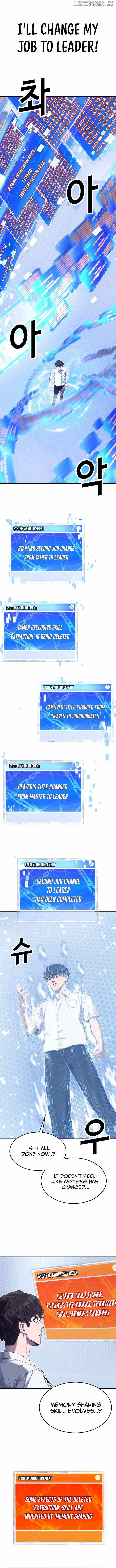 Absolute Submission Chapter 21 Online - página 17