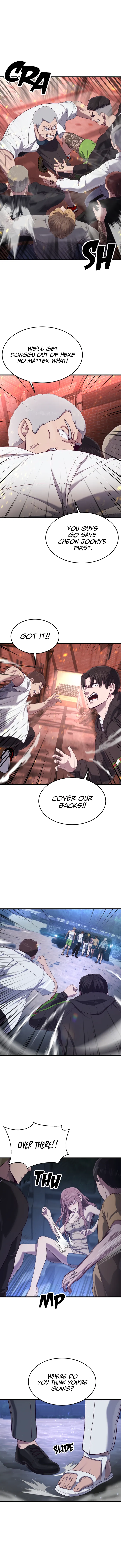 Absolute Submission Chapter 23 Online - página 3