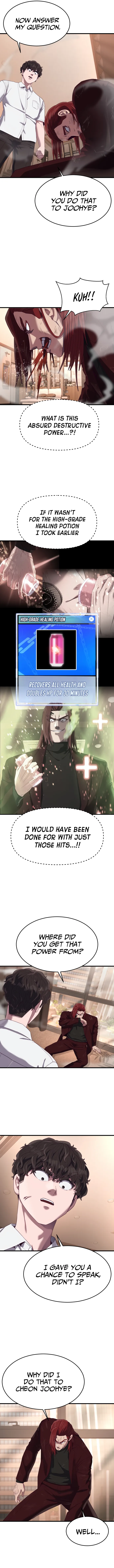 Absolute Submission Chapter 26 Online - página 8