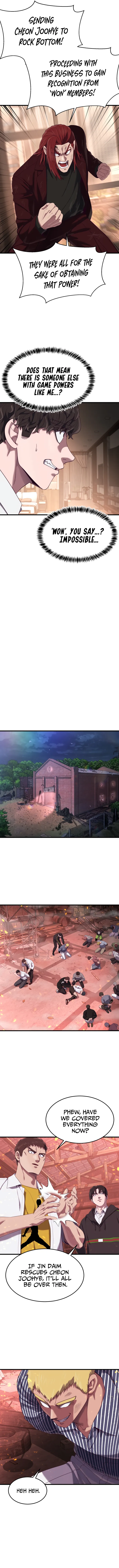 Absolute Submission Chapter 26 Online - página 10