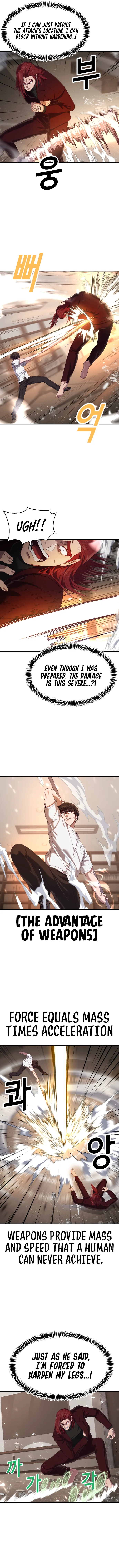 Absolute Submission Chapter 28 Online - página 4