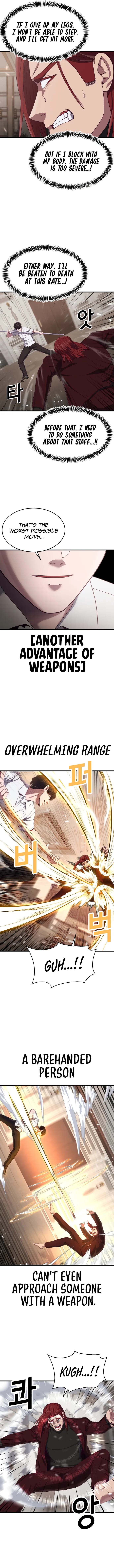 Absolute Submission Chapter 28 Online - página 5