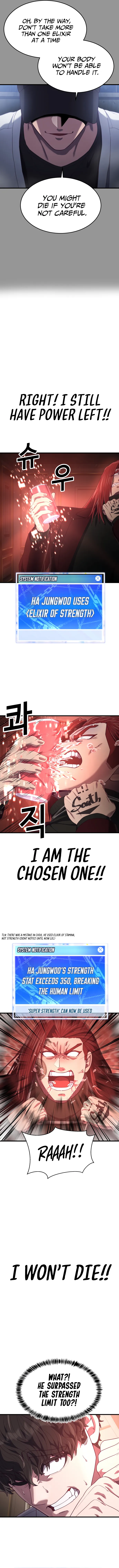 Absolute Submission Chapter 28 Online - página 17