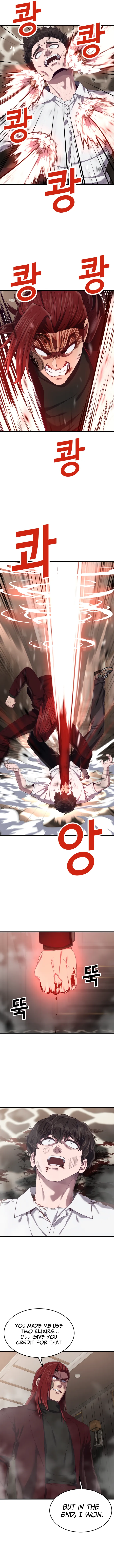Absolute Submission Chapter 28 Online - página 19