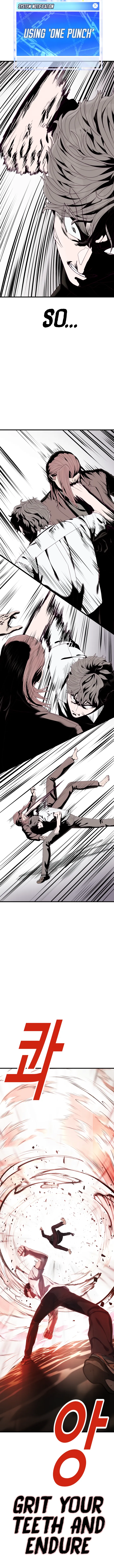 Absolute Submission Chapter 28 Online - página 26