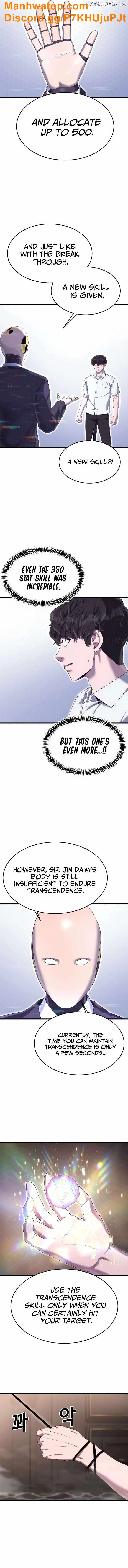 Absolute Submission Chapter 29 Online - página 2