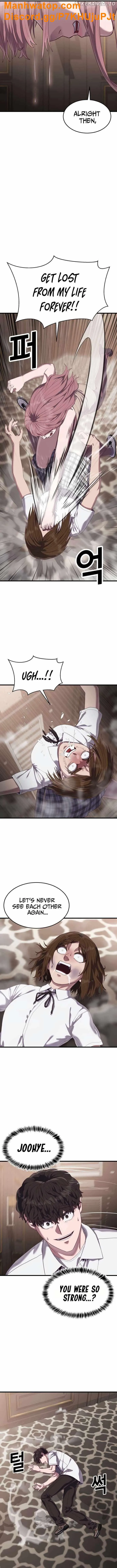 Absolute Submission Chapter 29 Online - página 14