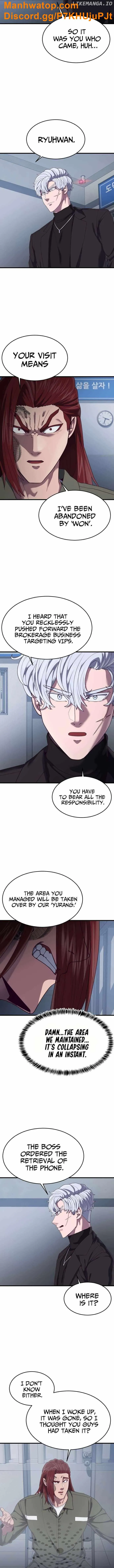 Absolute Submission Chapter 29 Online - página 21