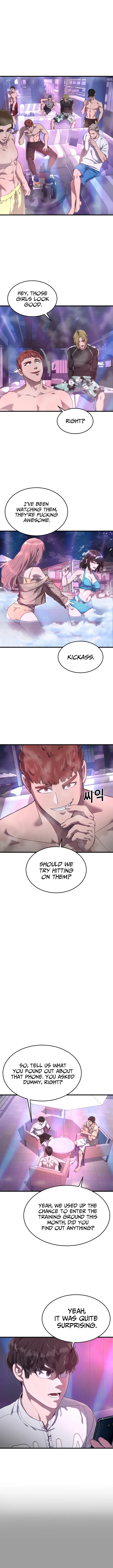 Absolute Submission Chapter 30 Online - página 6
