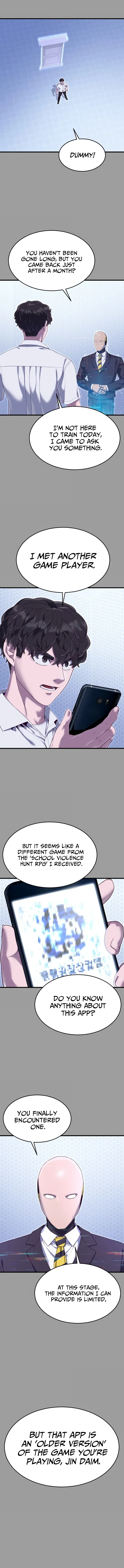 Absolute Submission Chapter 30 Online - página 7