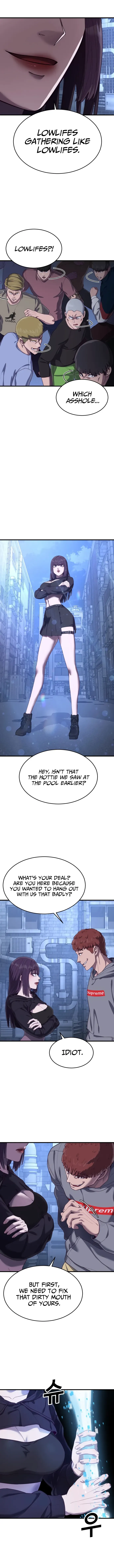 Absolute Submission Chapter 30 Online - página 19