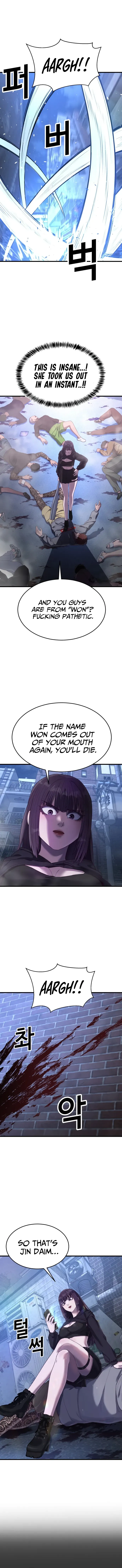 Absolute Submission Chapter 30 Online - página 20