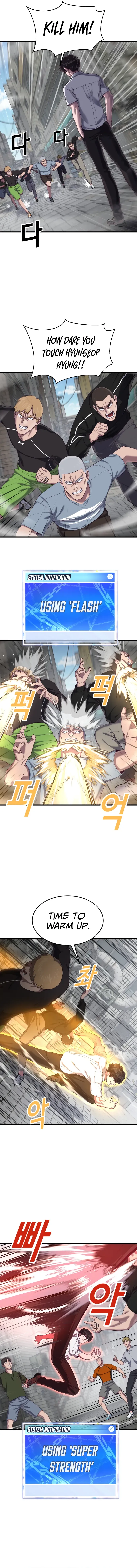 Absolute Submission Chapter 32 Online - página 4