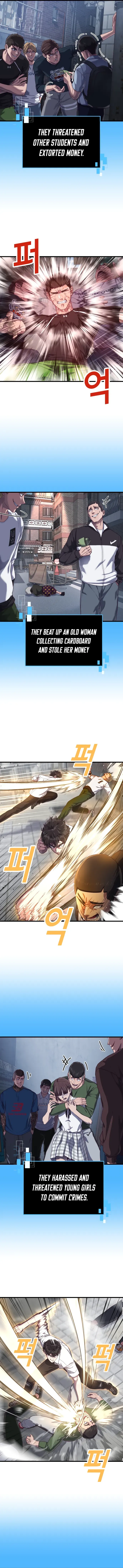 Absolute Submission Chapter 32 Online - página 7