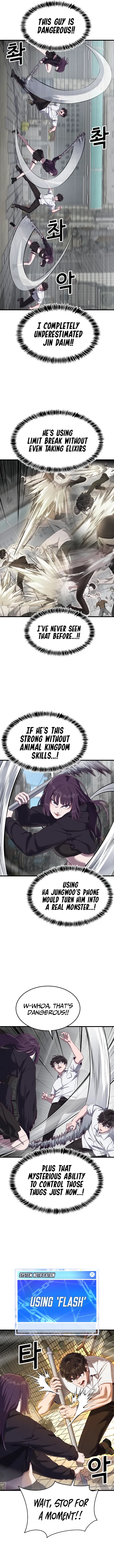 Absolute Submission Chapter 32 Online - página 12