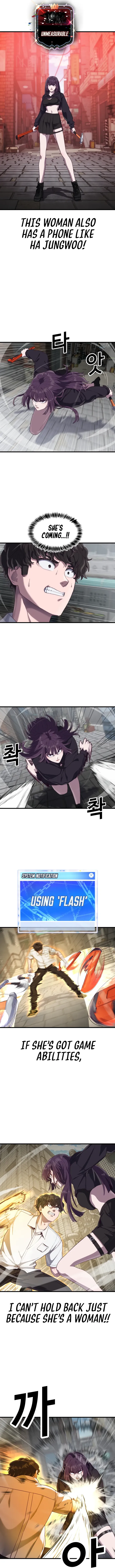 Absolute Submission Chapter 32 Online - página 14