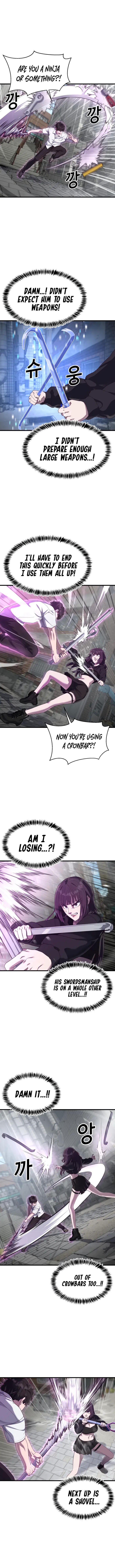 Absolute Submission Chapter 32 Online - página 17