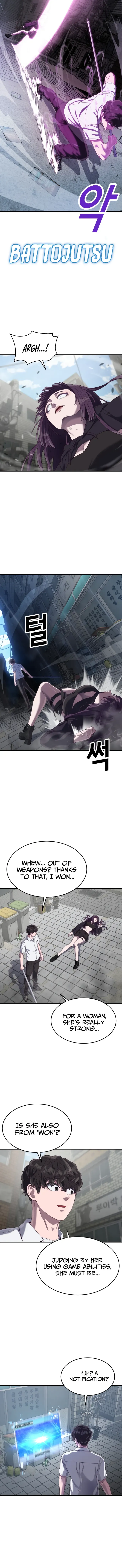Absolute Submission Chapter 32 Online - página 20