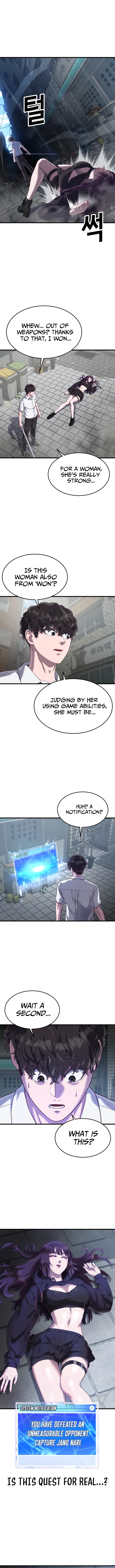Absolute Submission Chapter 33 Online - página 1
