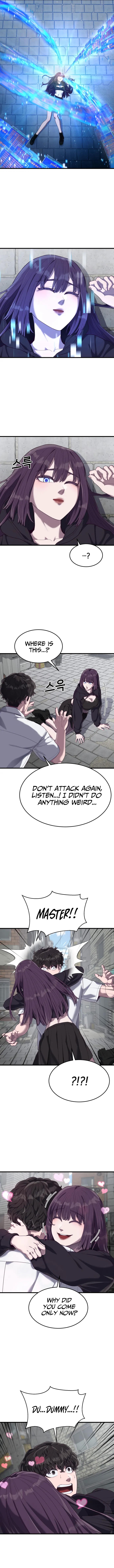 Absolute Submission Chapter 33 Online - página 3