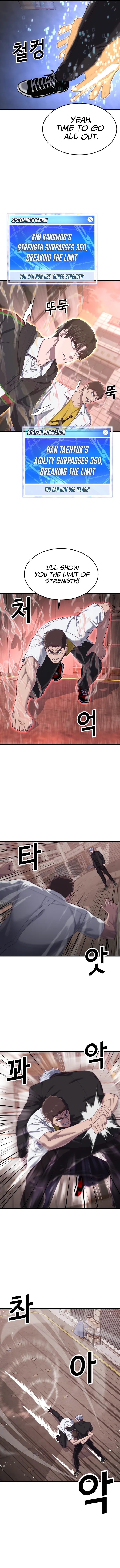 Absolute Submission Chapter 34 Online - página 6
