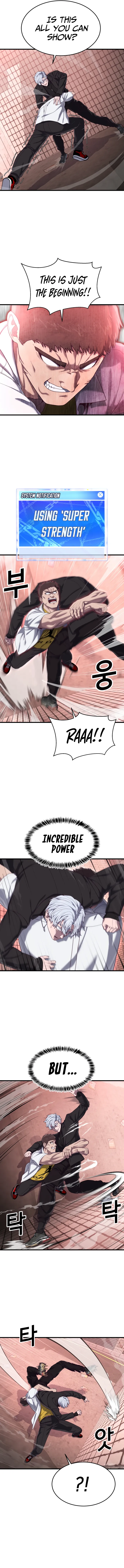 Absolute Submission Chapter 34 Online - página 7