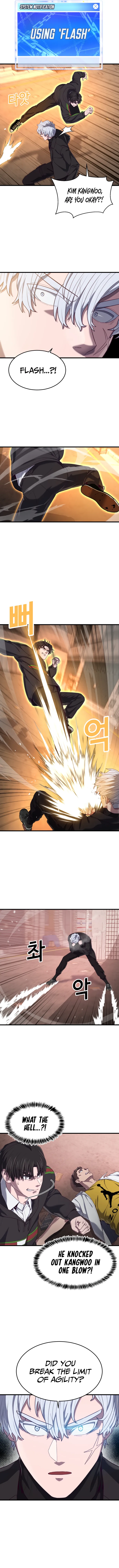 Absolute Submission Chapter 34 Online - página 9