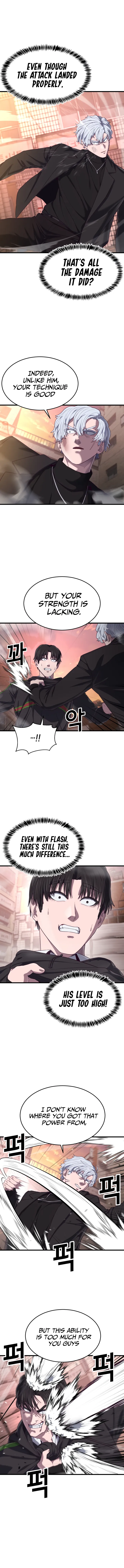 Absolute Submission Chapter 34 Online - página 11