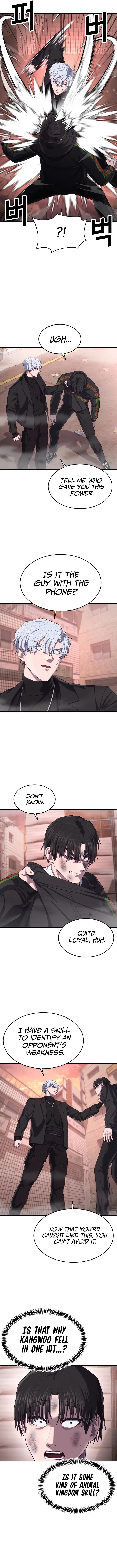 Absolute Submission Chapter 34 Online - página 12
