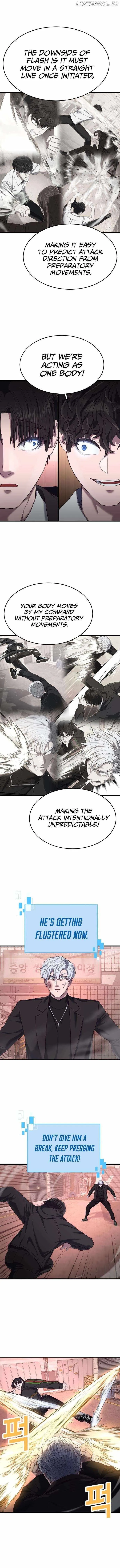 Absolute Submission Chapter 35 Online - página 12