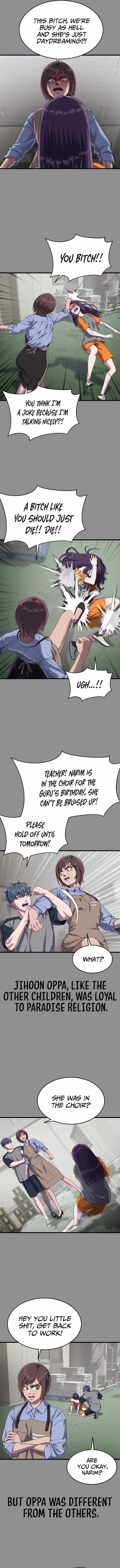 Absolute Submission Chapter 36 Online - página 12