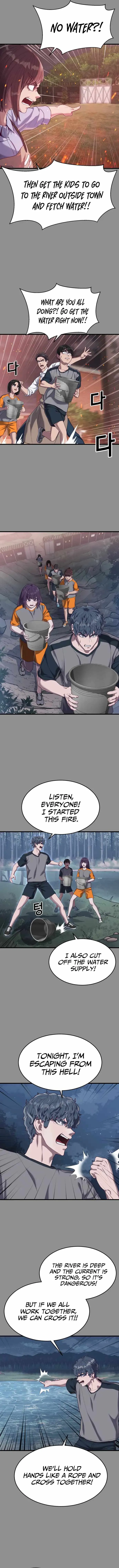 Absolute Submission Chapter 36 Online - página 14