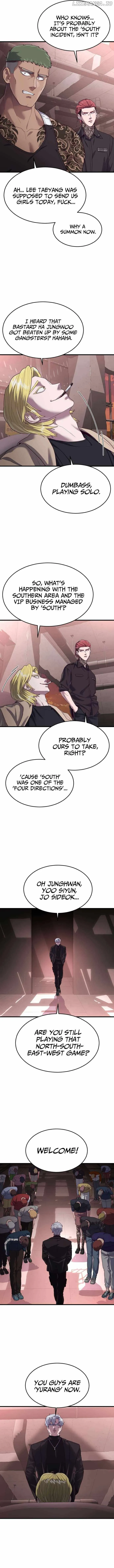 Absolute Submission Chapter 38 Online - página 15