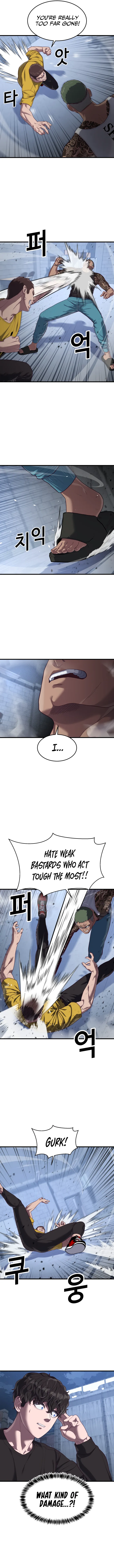 Absolute Submission Chapter 40 Online - página 5