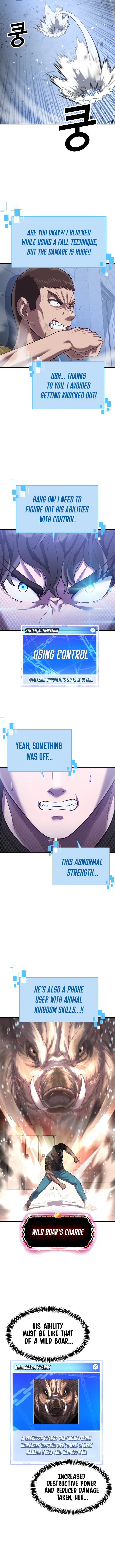 Absolute Submission Chapter 40 Online - página 10