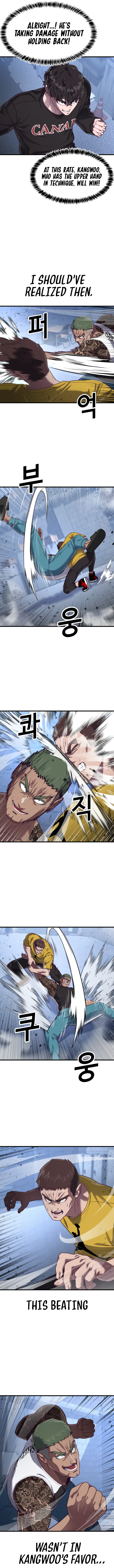 Absolute Submission Chapter 40 Online - página 13